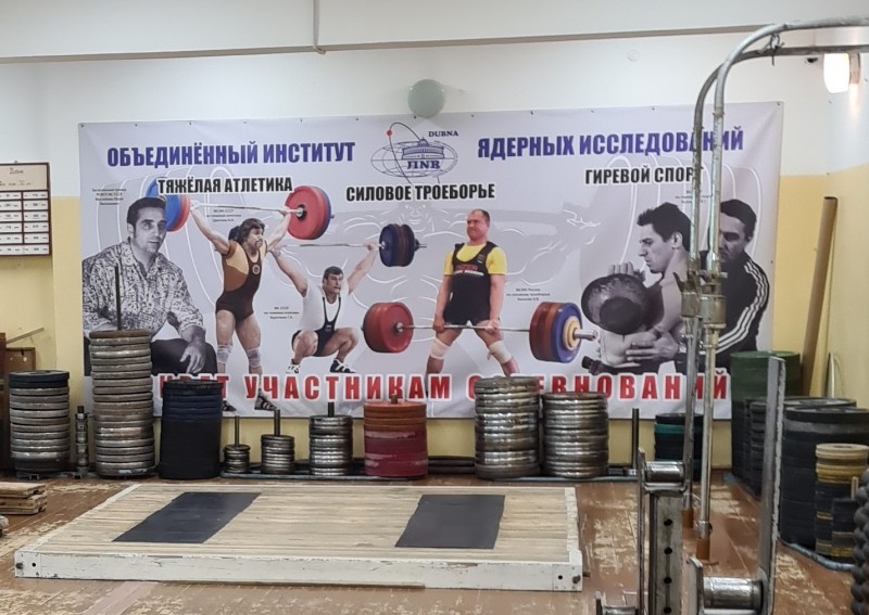 20-й турнир, посвященный памяти МС СССР Ю.В. Маслобоева