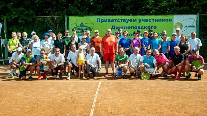 XXII Джелеповский  турнир