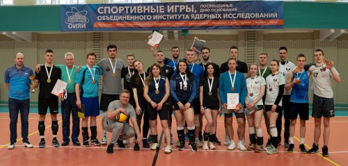 Турнир по волейболу "Кубок науки 2024"